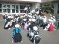 出発の会