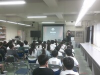 塚本さんの授業