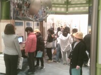 環境パスポートを作りました