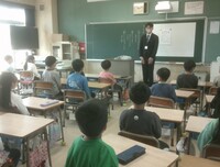 新しいクラスでがんばろう!～学級開き～