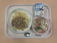 今日の献立:焼肉・スタミナピラフ・ワンタンスープ・牛乳　