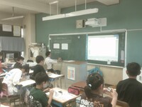 5年　算数